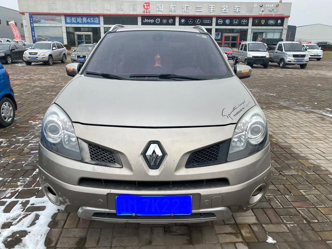 深圳6日产汽车与雷诺的合作，哈弗的低能耗柴油动力技术